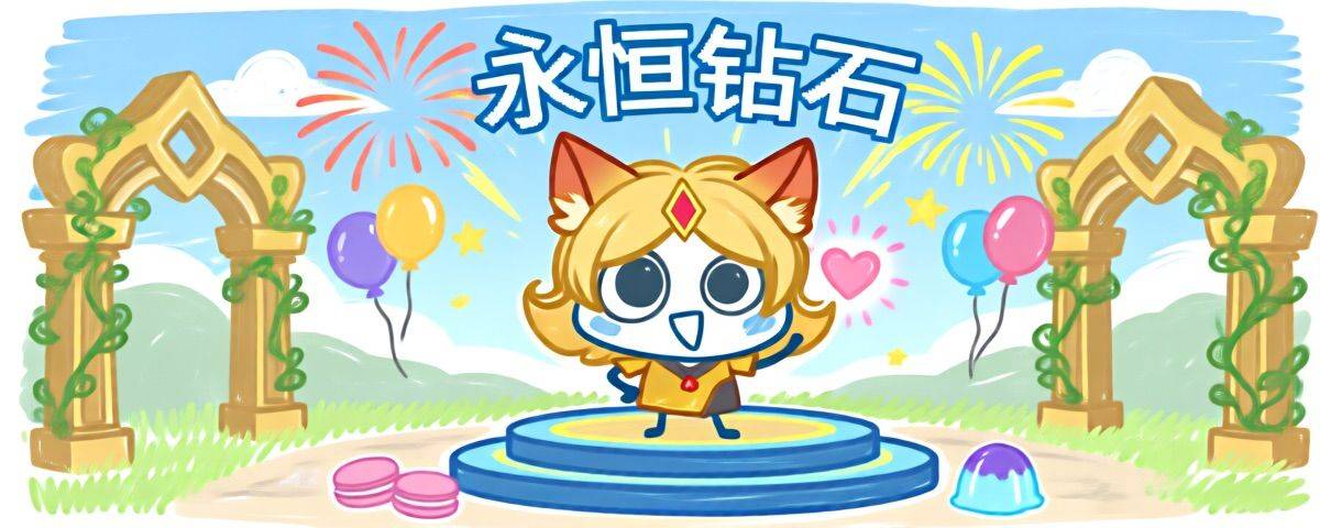 饭团紫