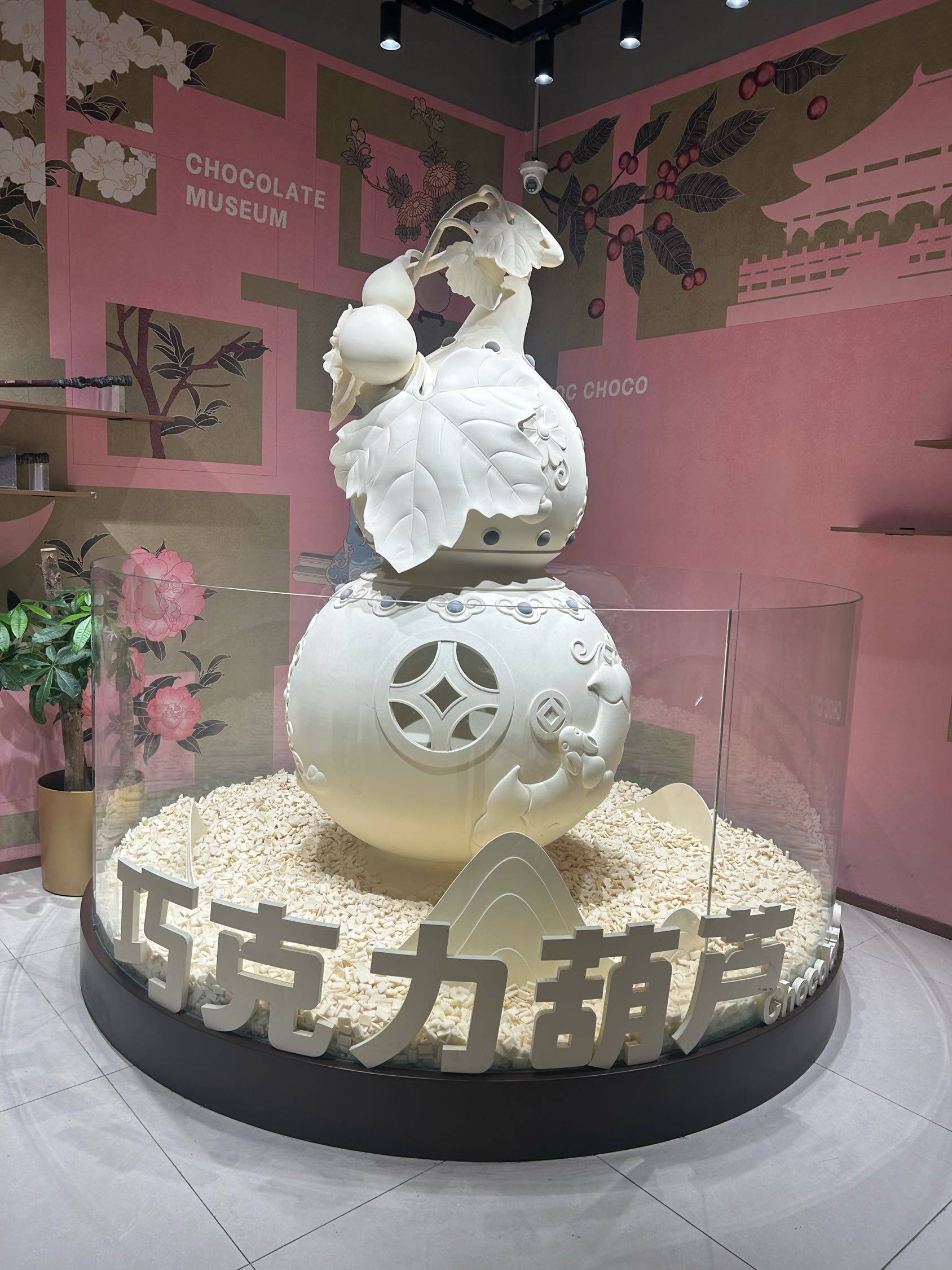 皮皮皮儿
