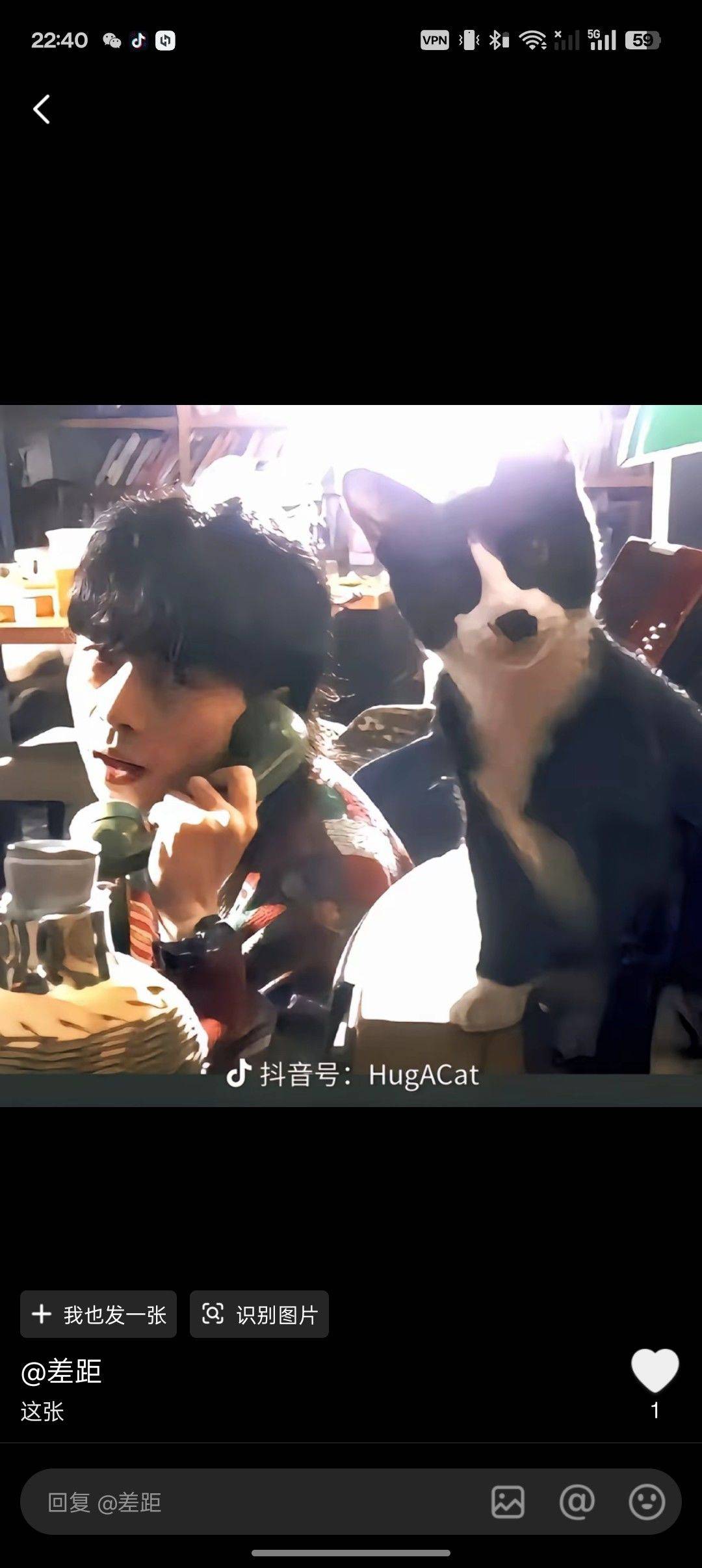小钰要好起来