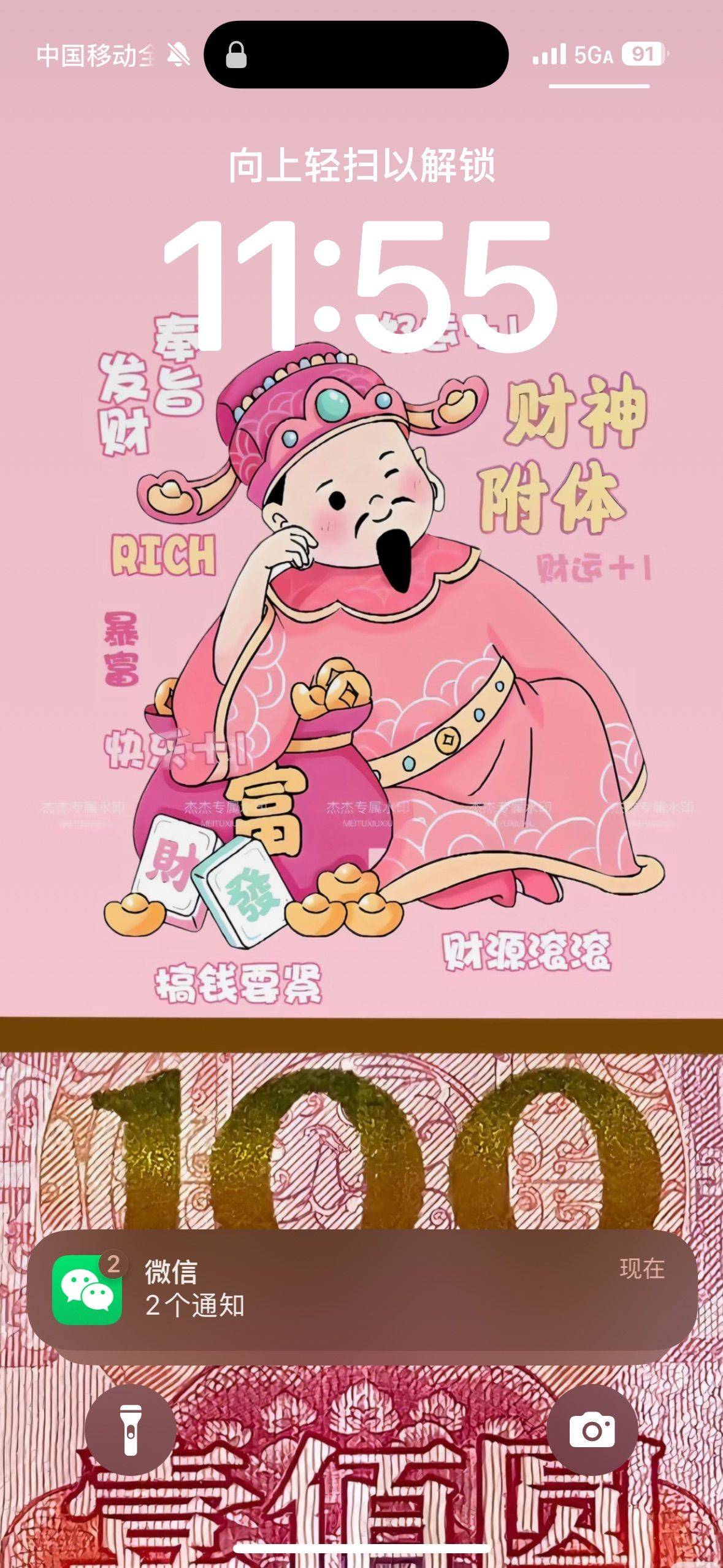 水果妈妈