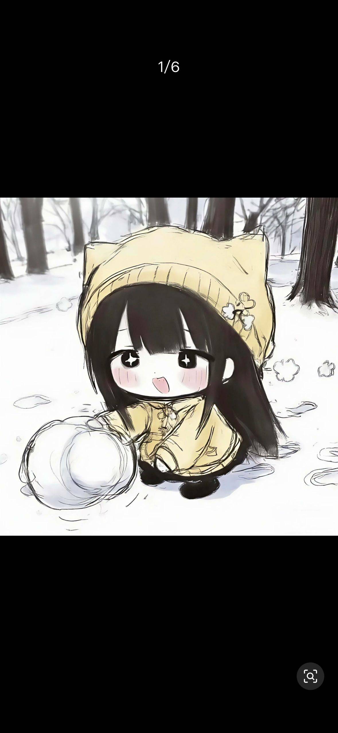 哦