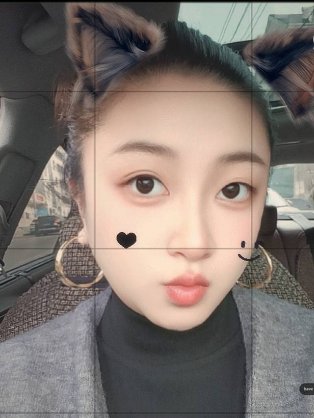 风和日丽