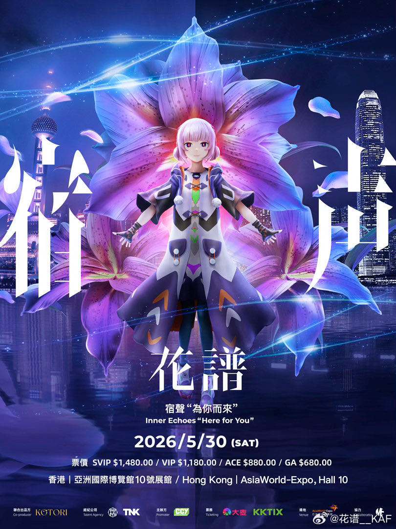 小天天