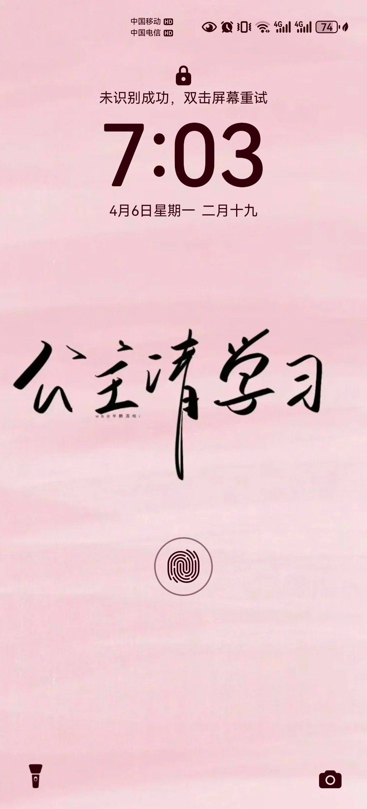 豆芽