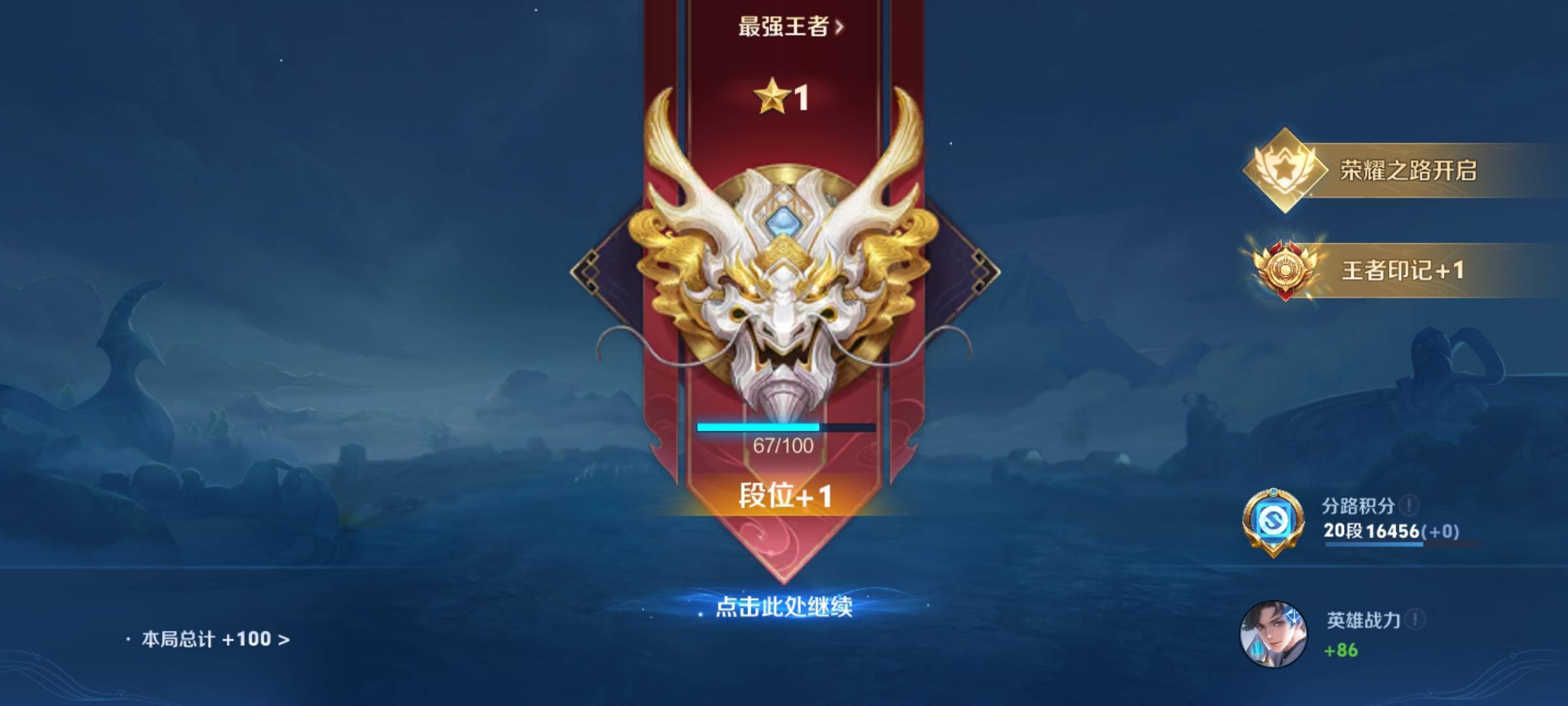 小熊君