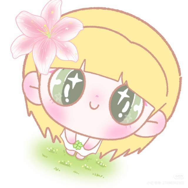 瑶瑶