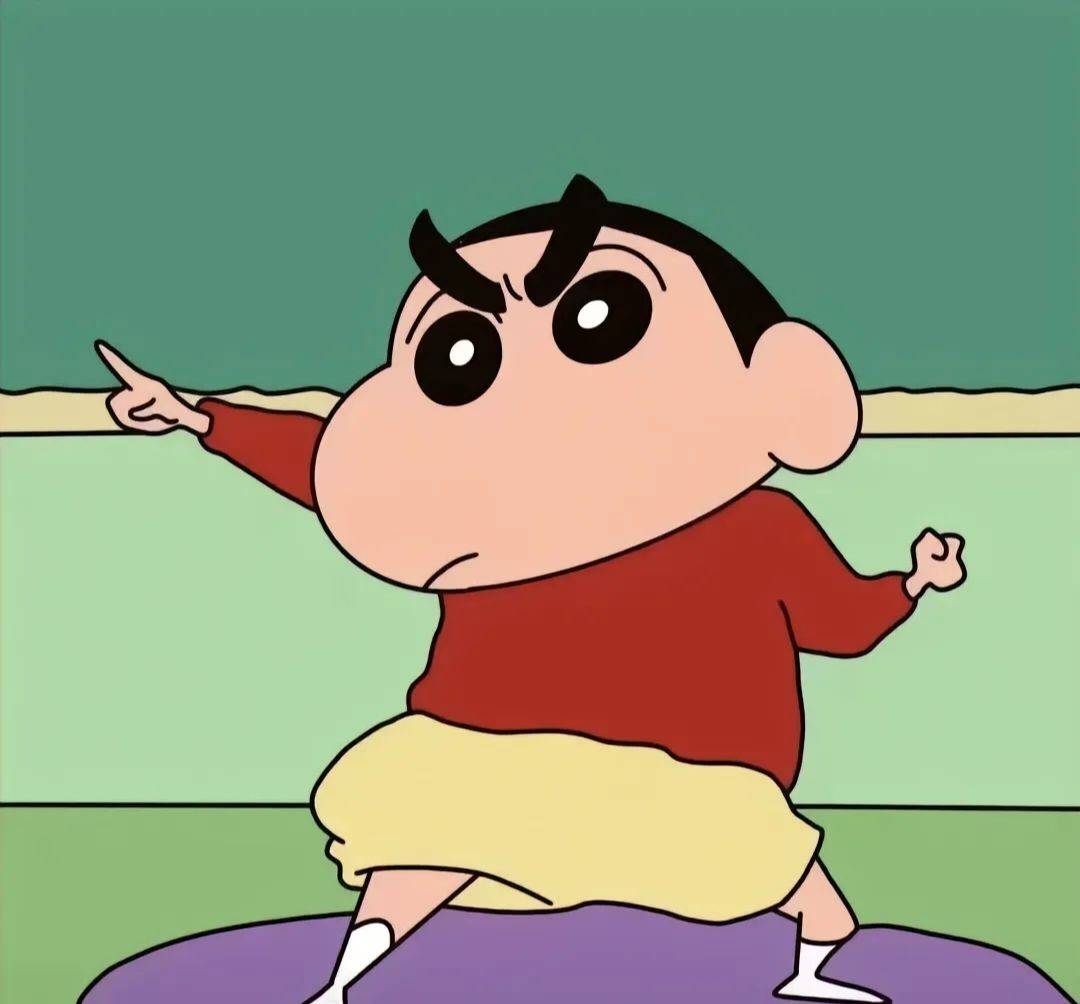 租房