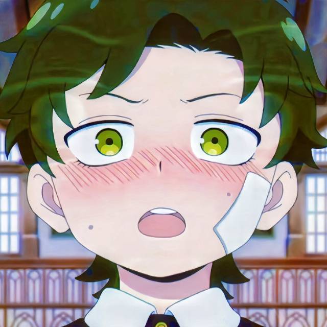 兴