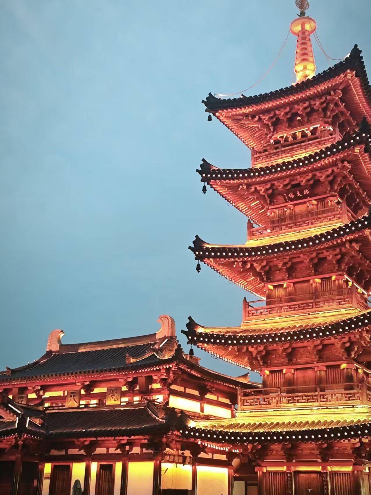 橙子公寓