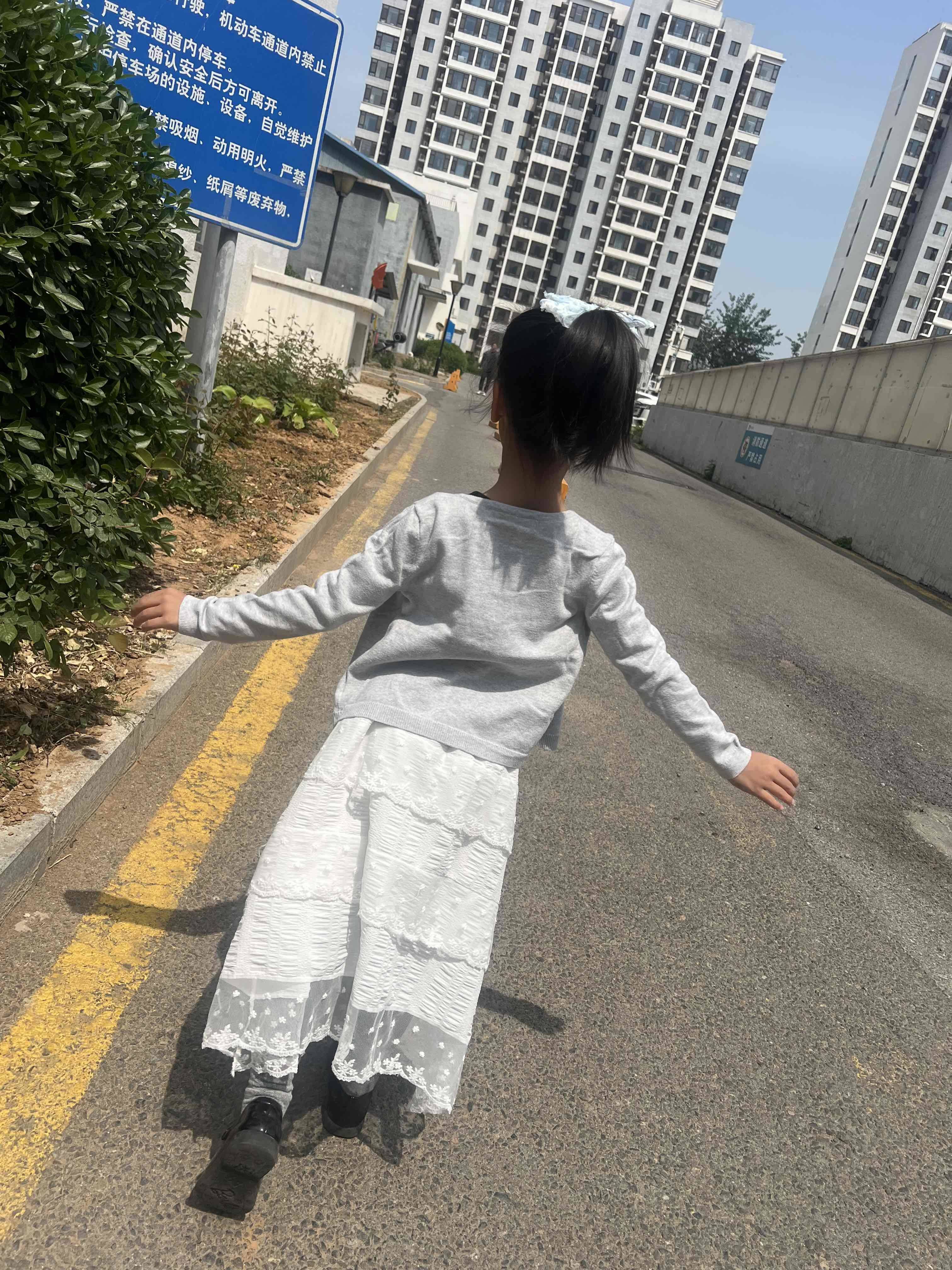 麒麟