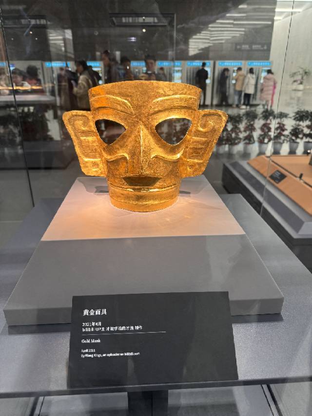 灼楽