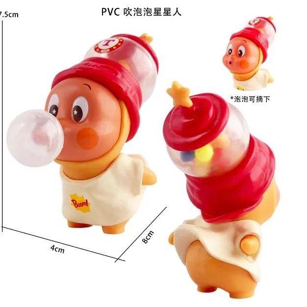 张张包