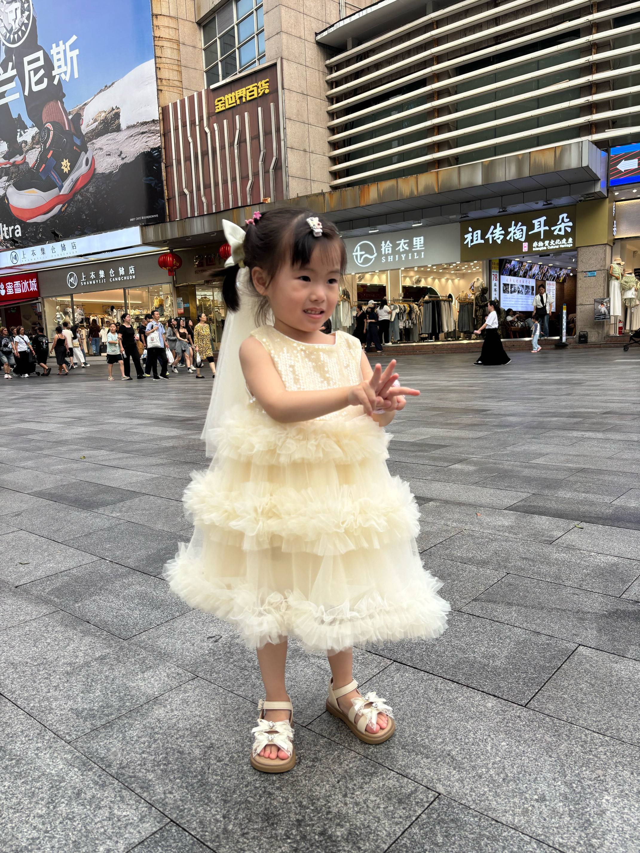 心愿便利贴