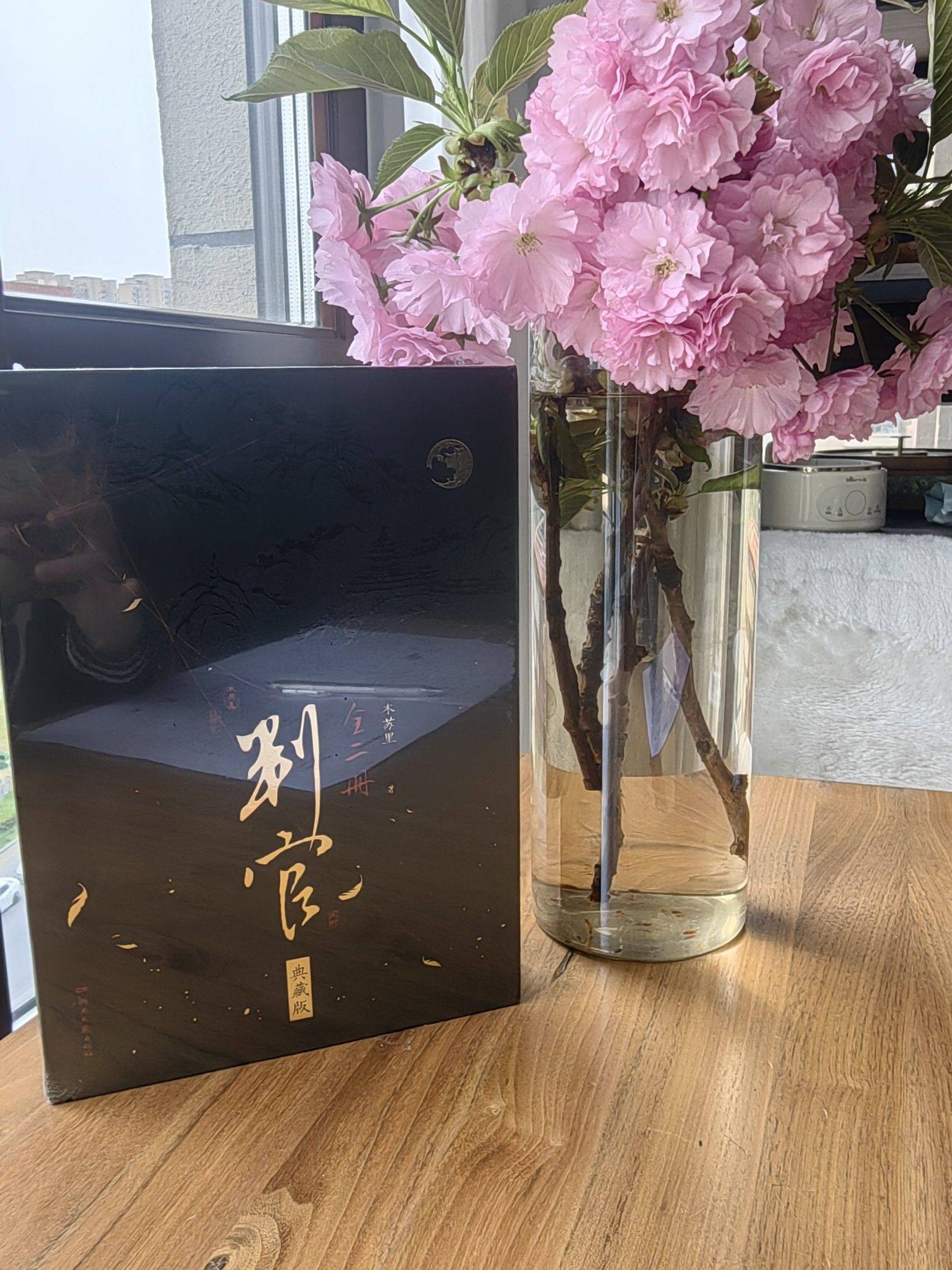 小鱼***
