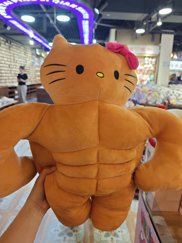 绿豆冰