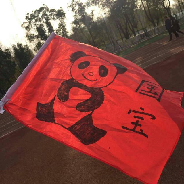 小张要暴富