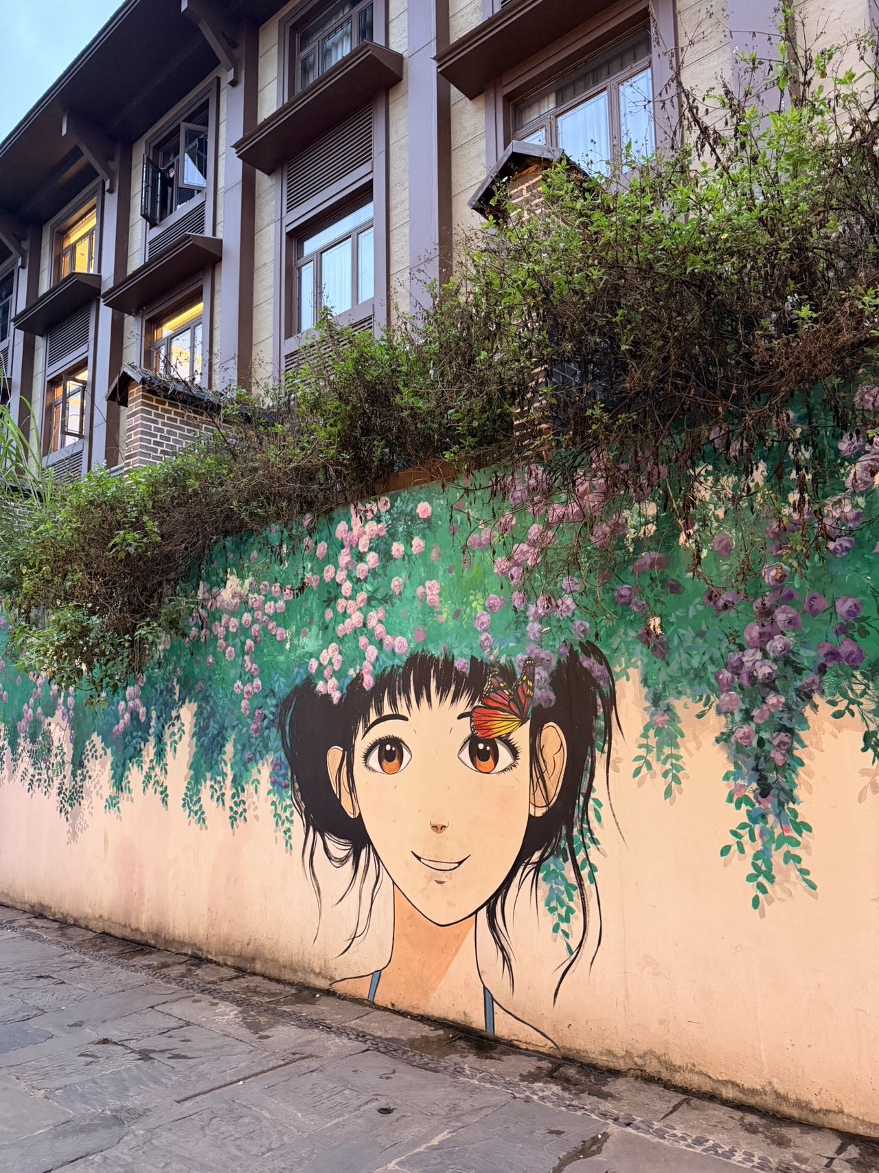 與你