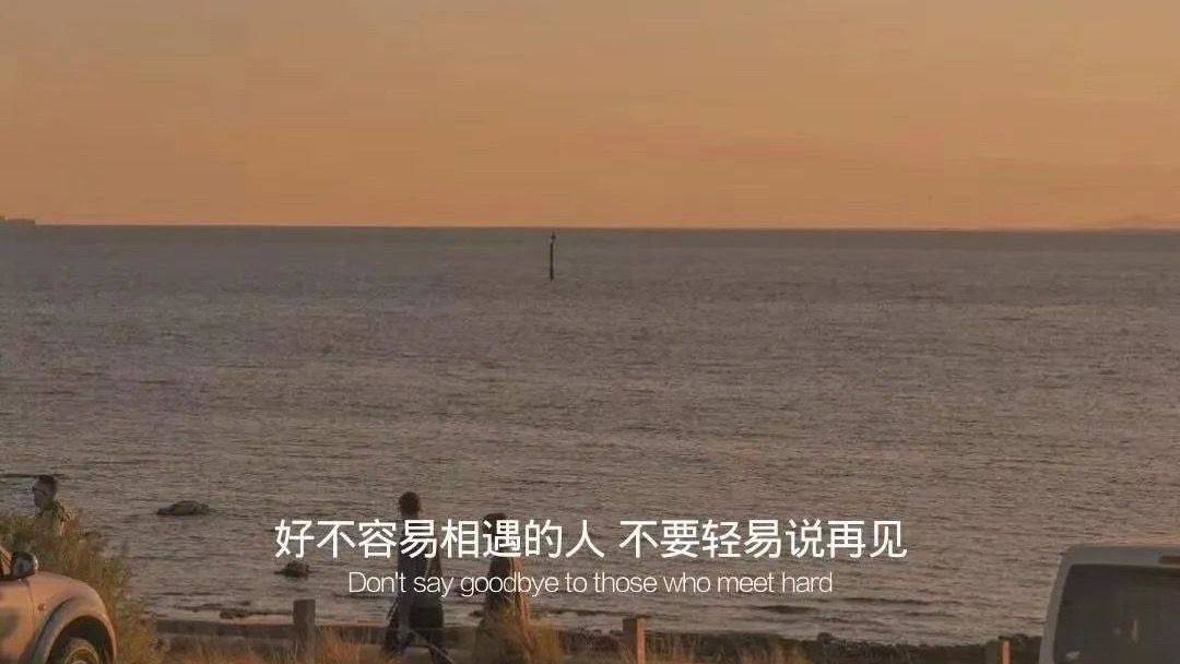 伍六七.