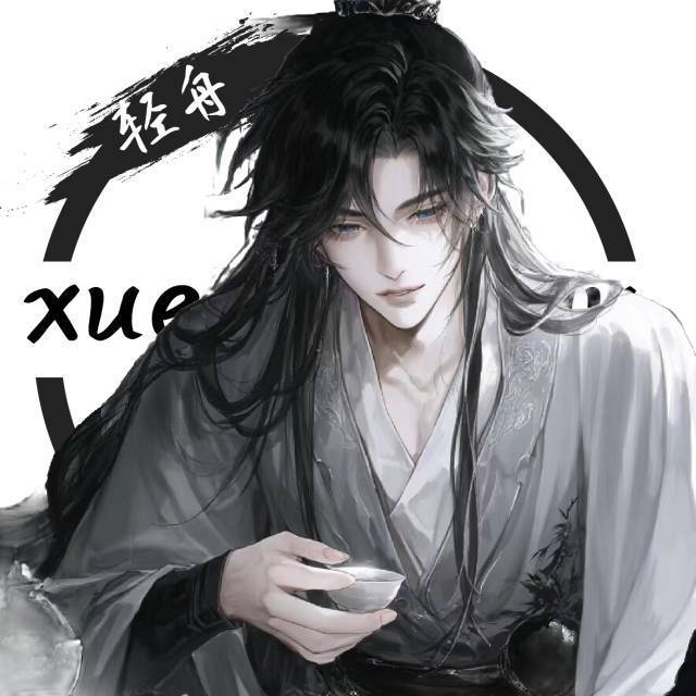 追逐