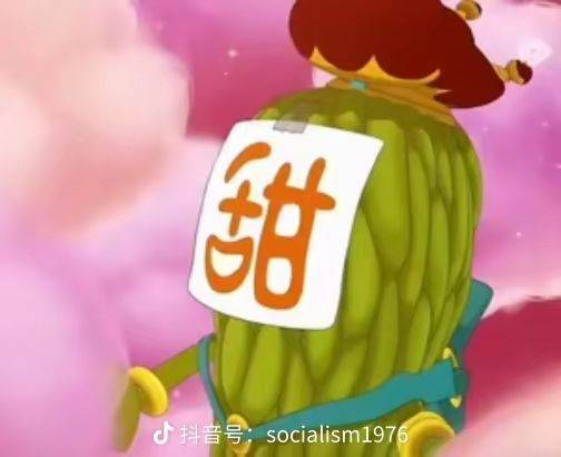 东南亚中的企鹅