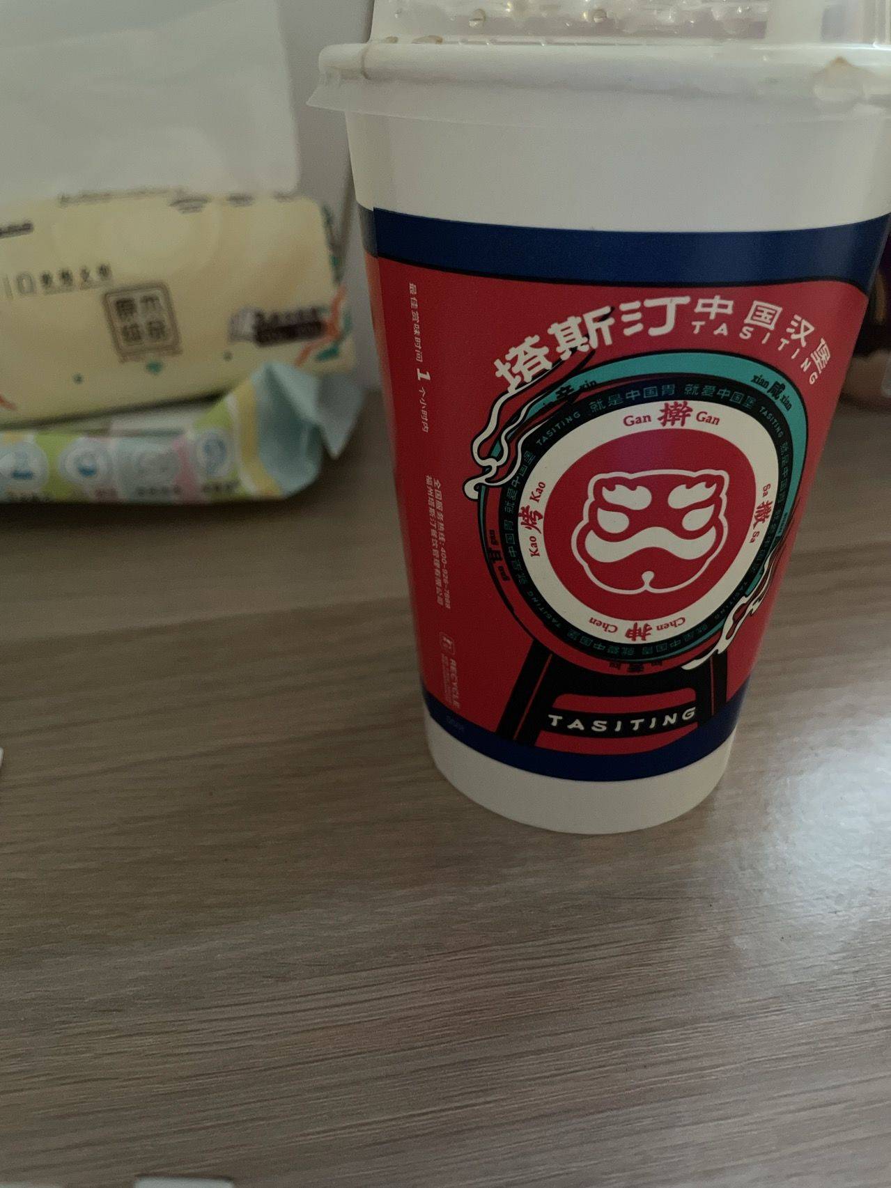 陌筱💕