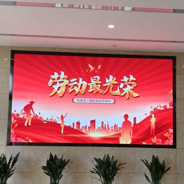 诚信