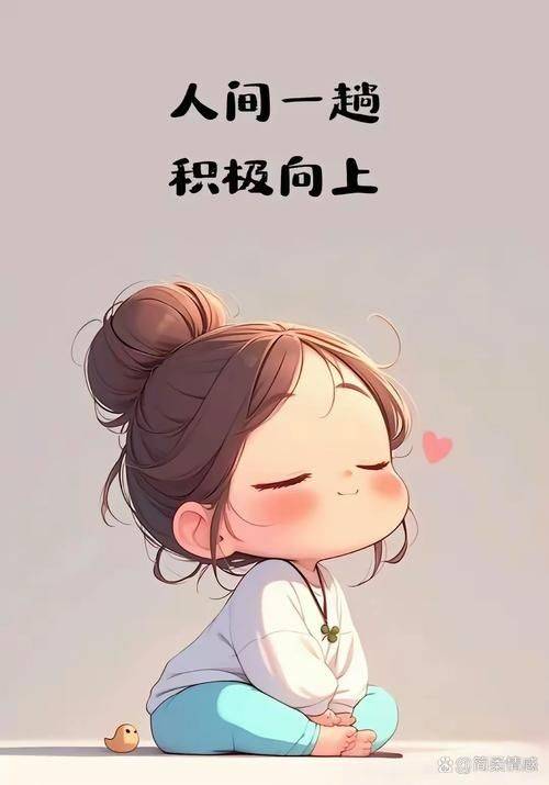 兔兔