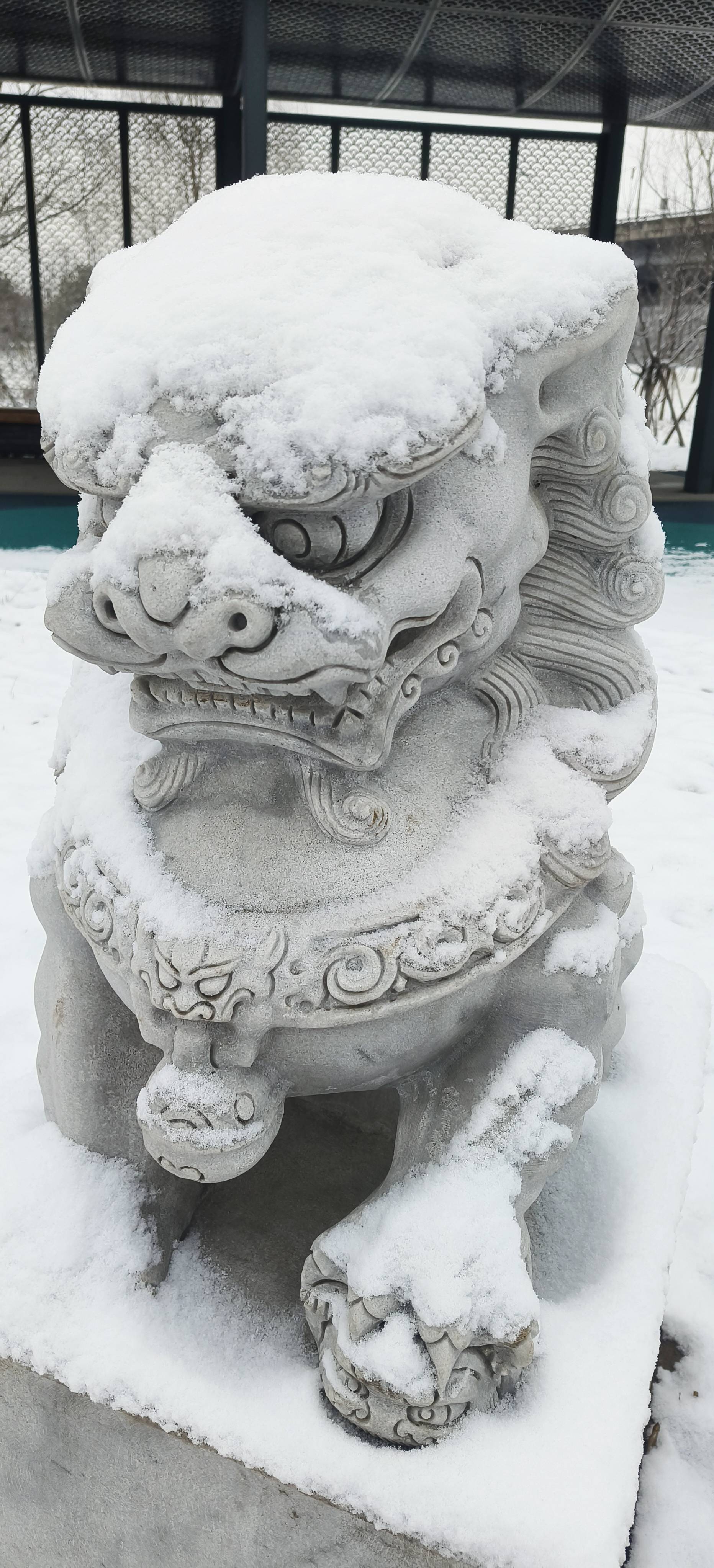 继之