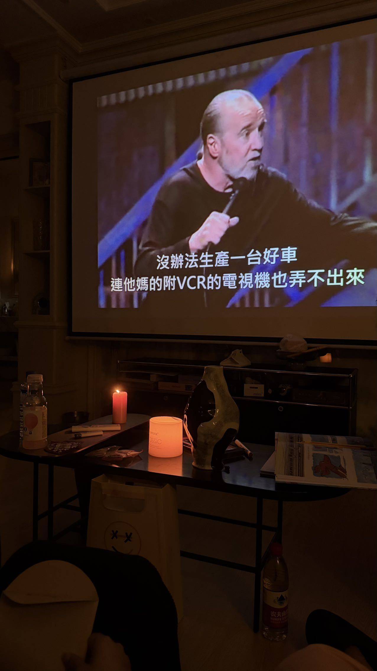 明明的共居生活