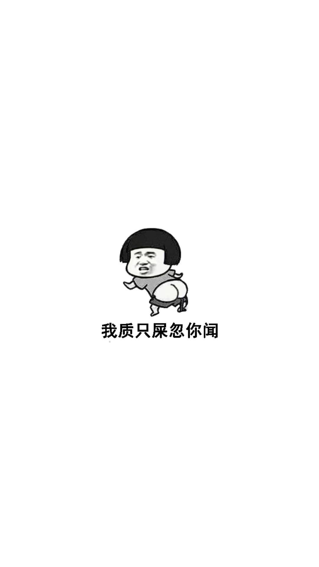 Lixinyan