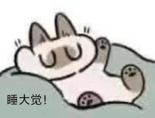 轻