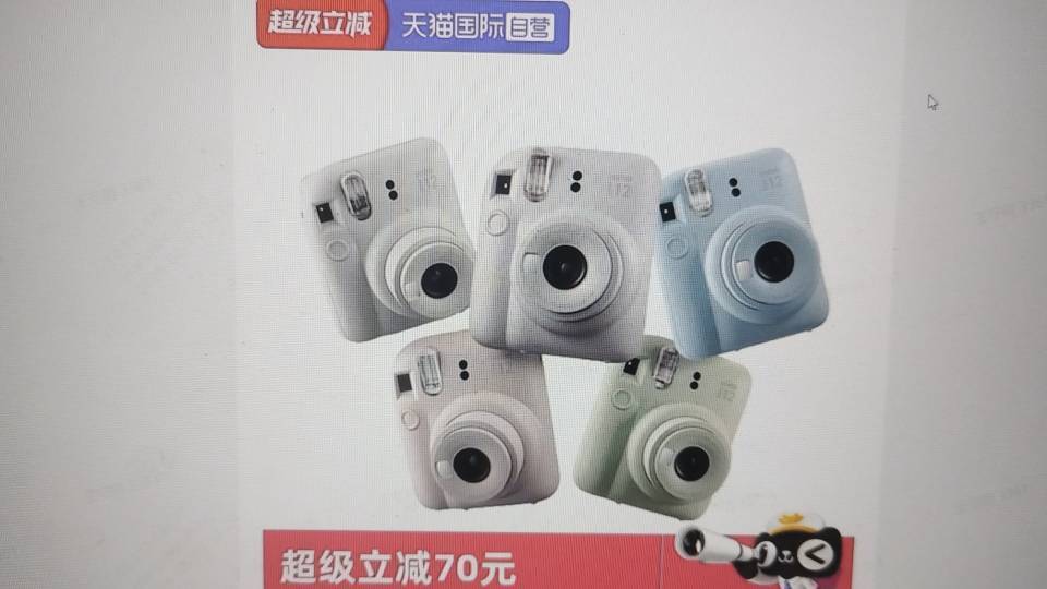 拍摄