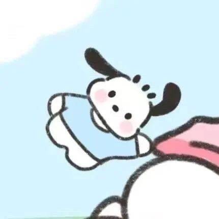 呢