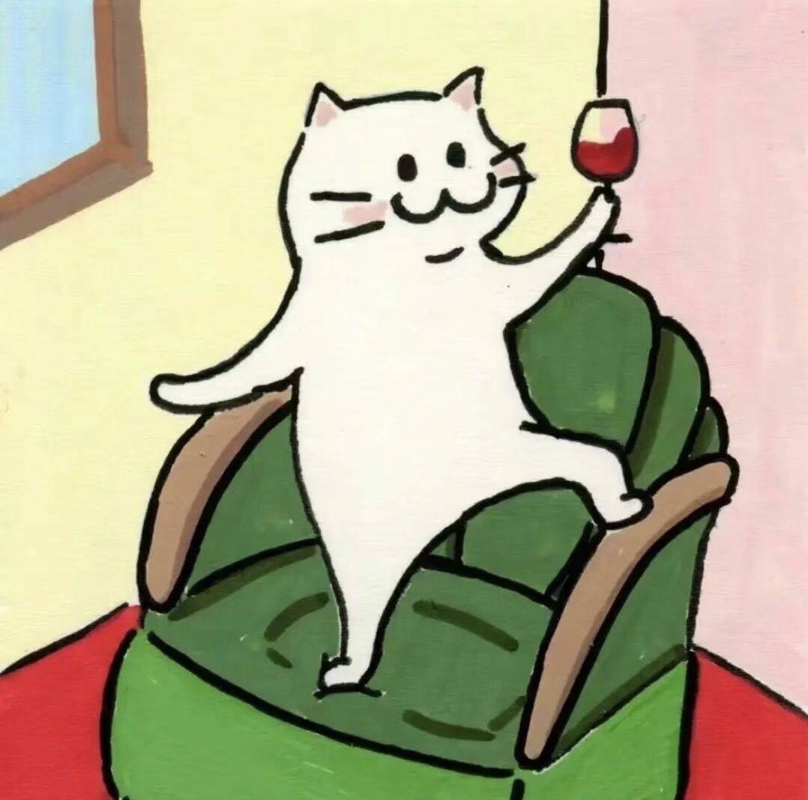 芥末酷