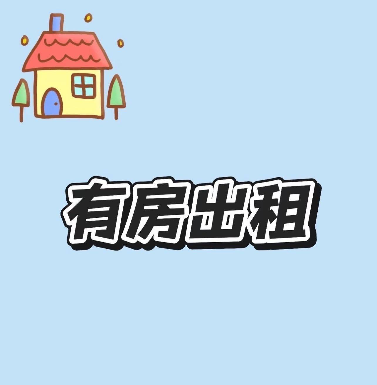 Dai茗李艳秋