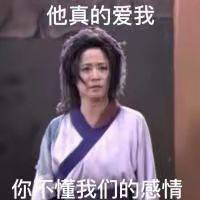 绿色的云