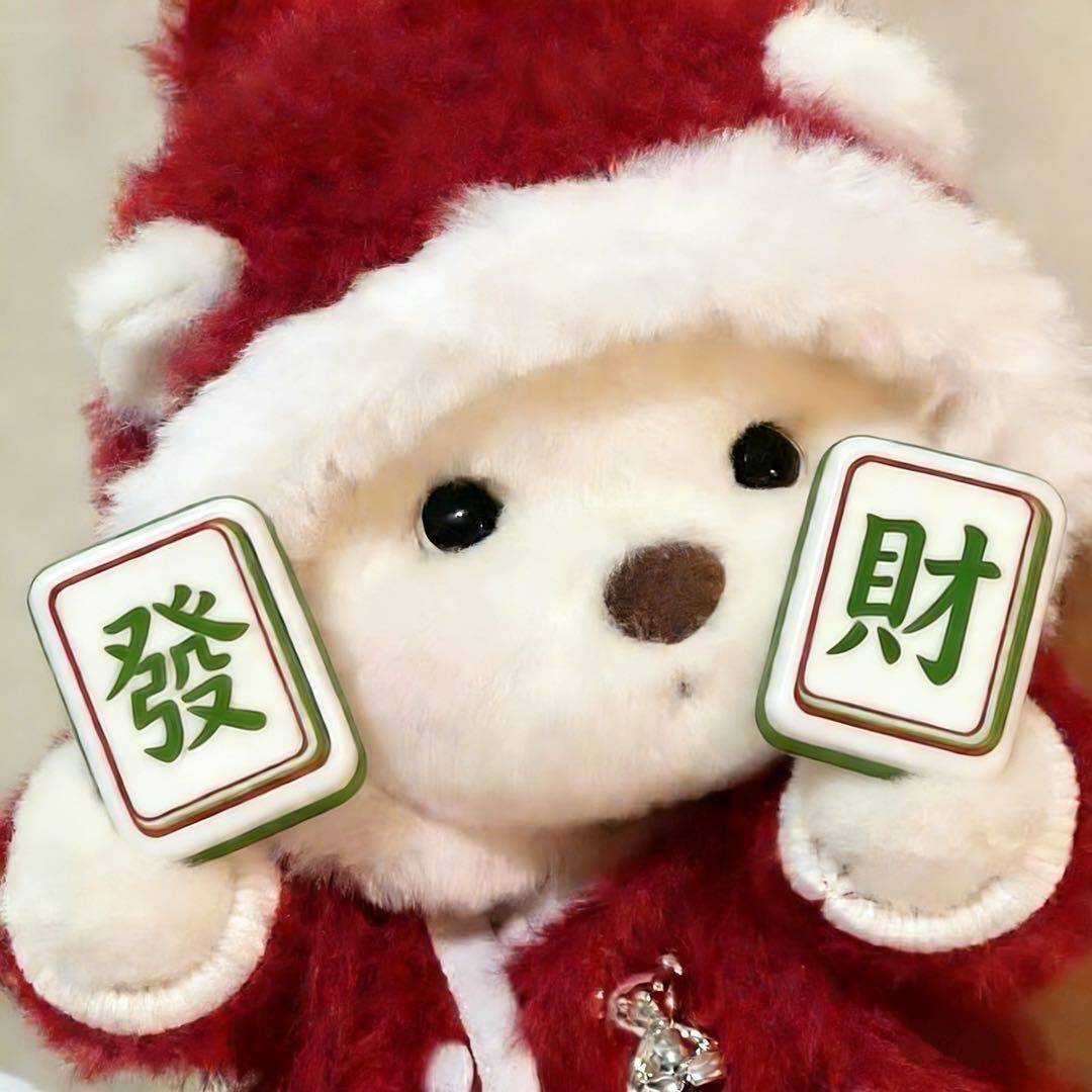 不想好好玩
