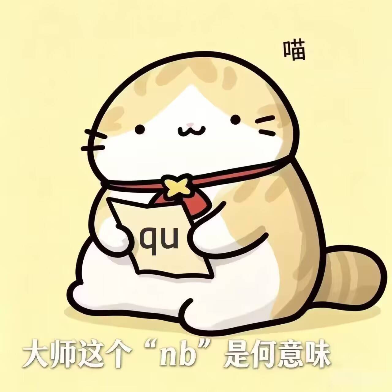 泡泡吐鱼