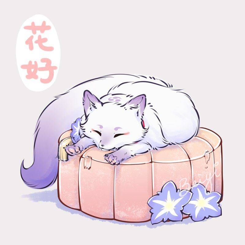 月圆