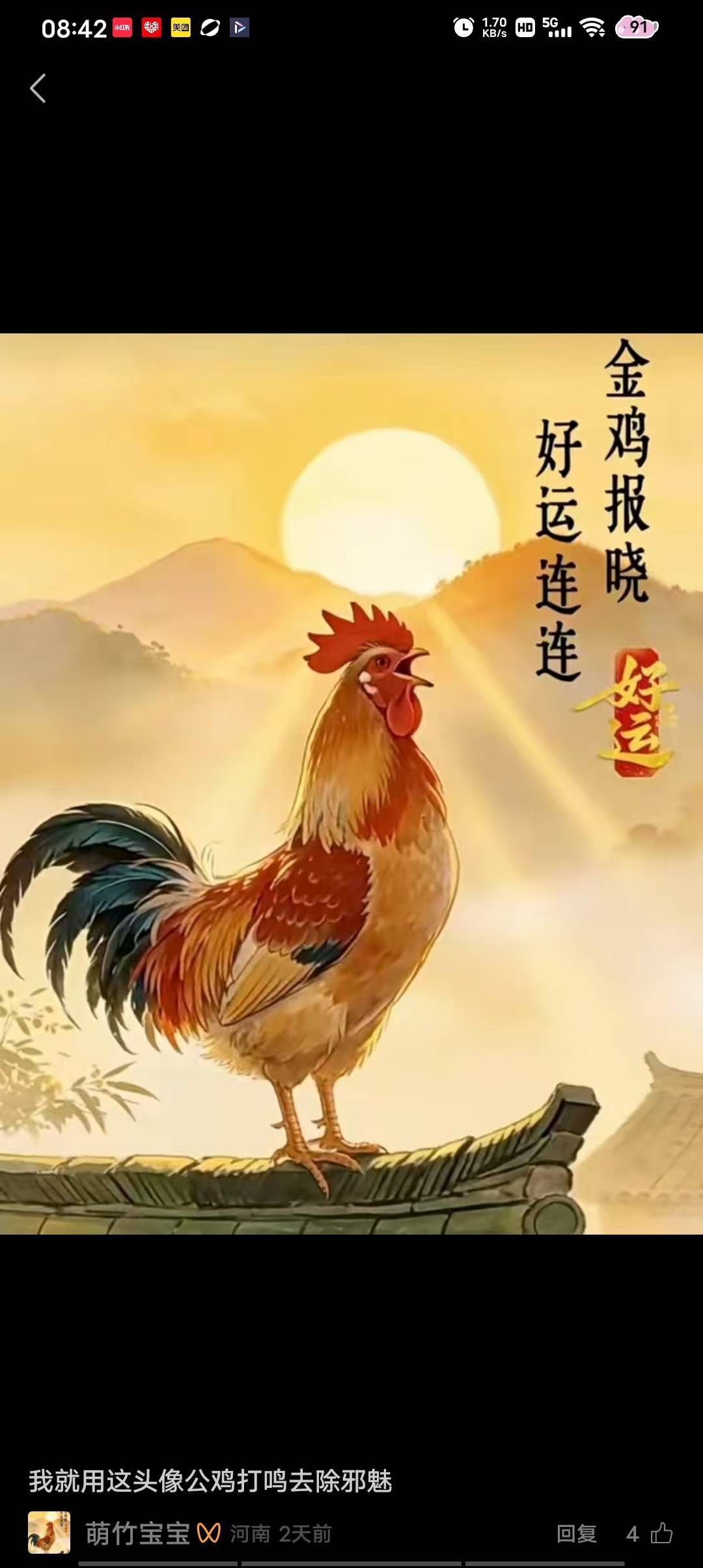 ༄ᐝ上上🍀签໊ഒᩚ