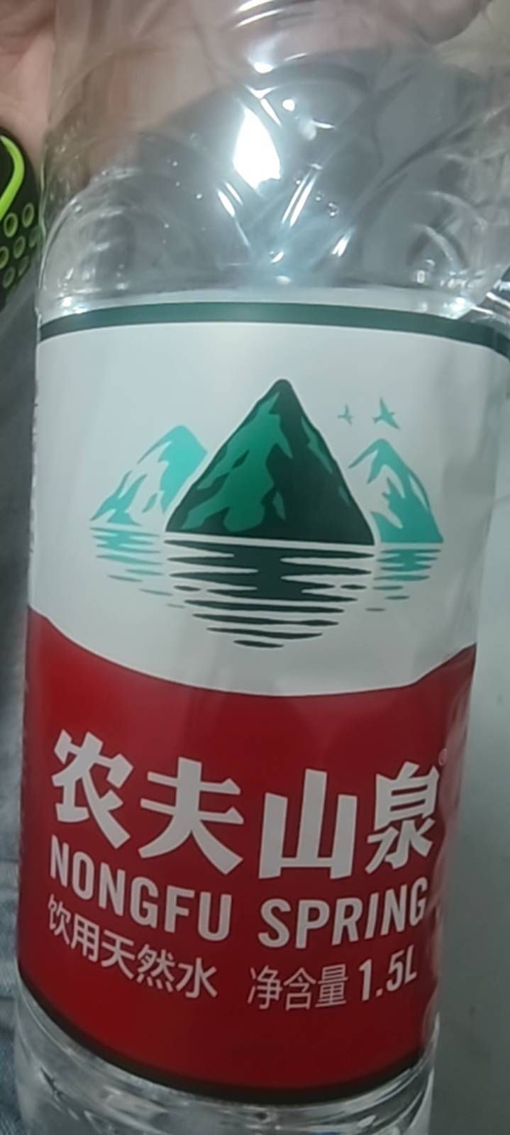 陈奕迅