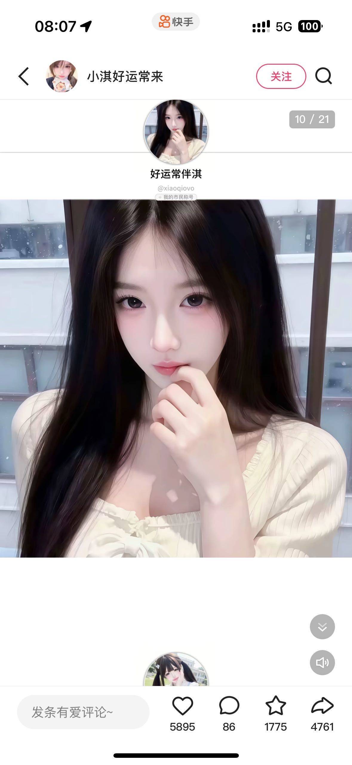 O.O