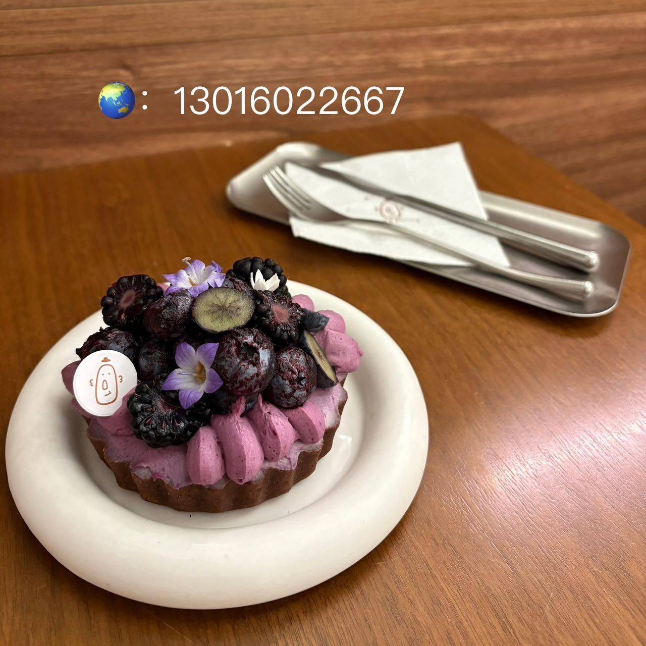 。