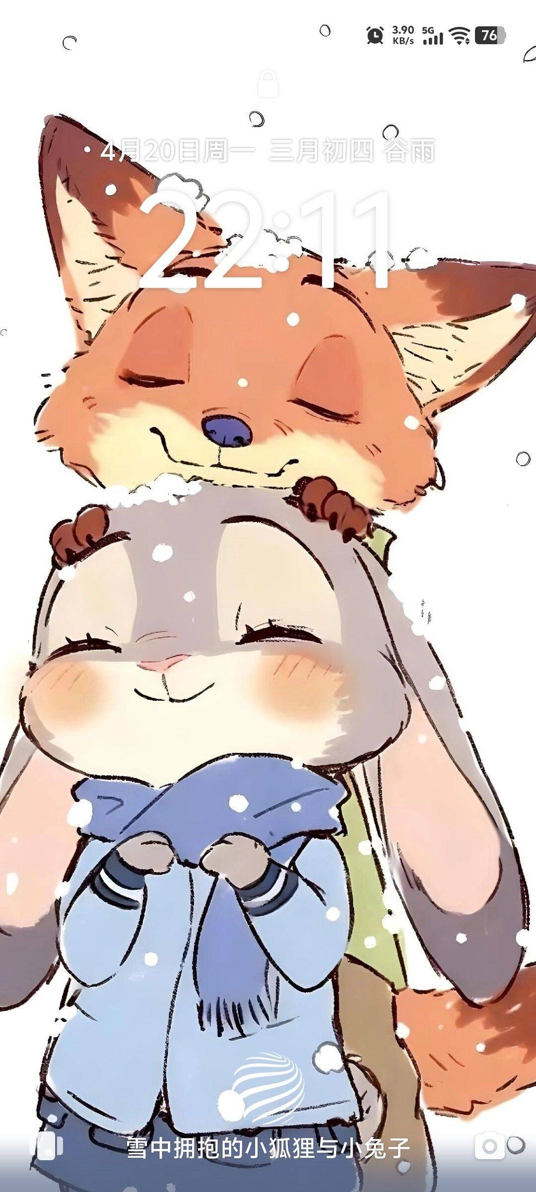 Judy