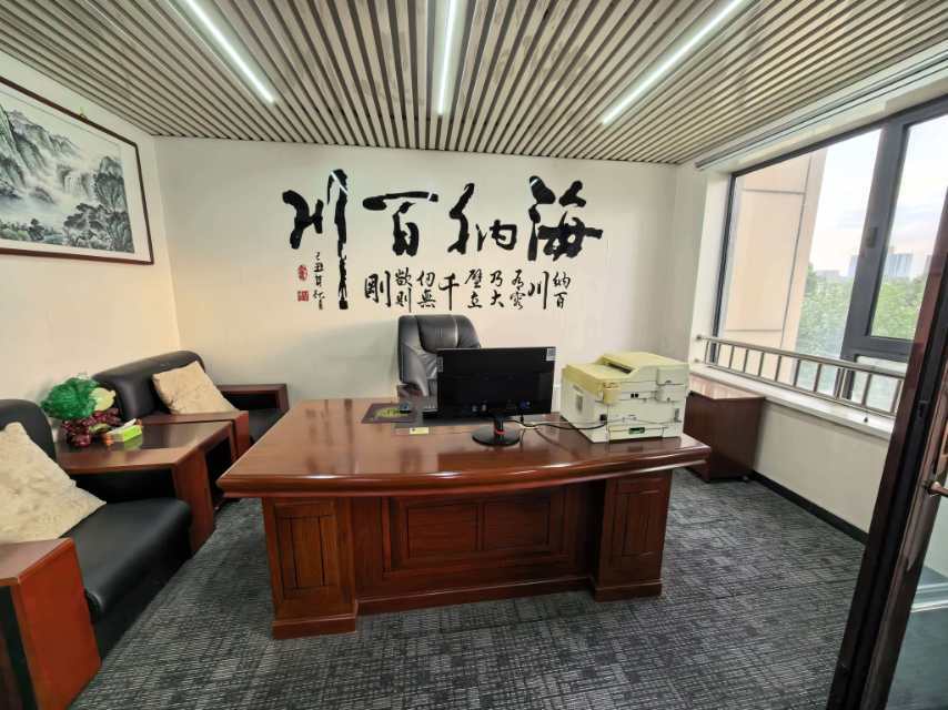 王女士