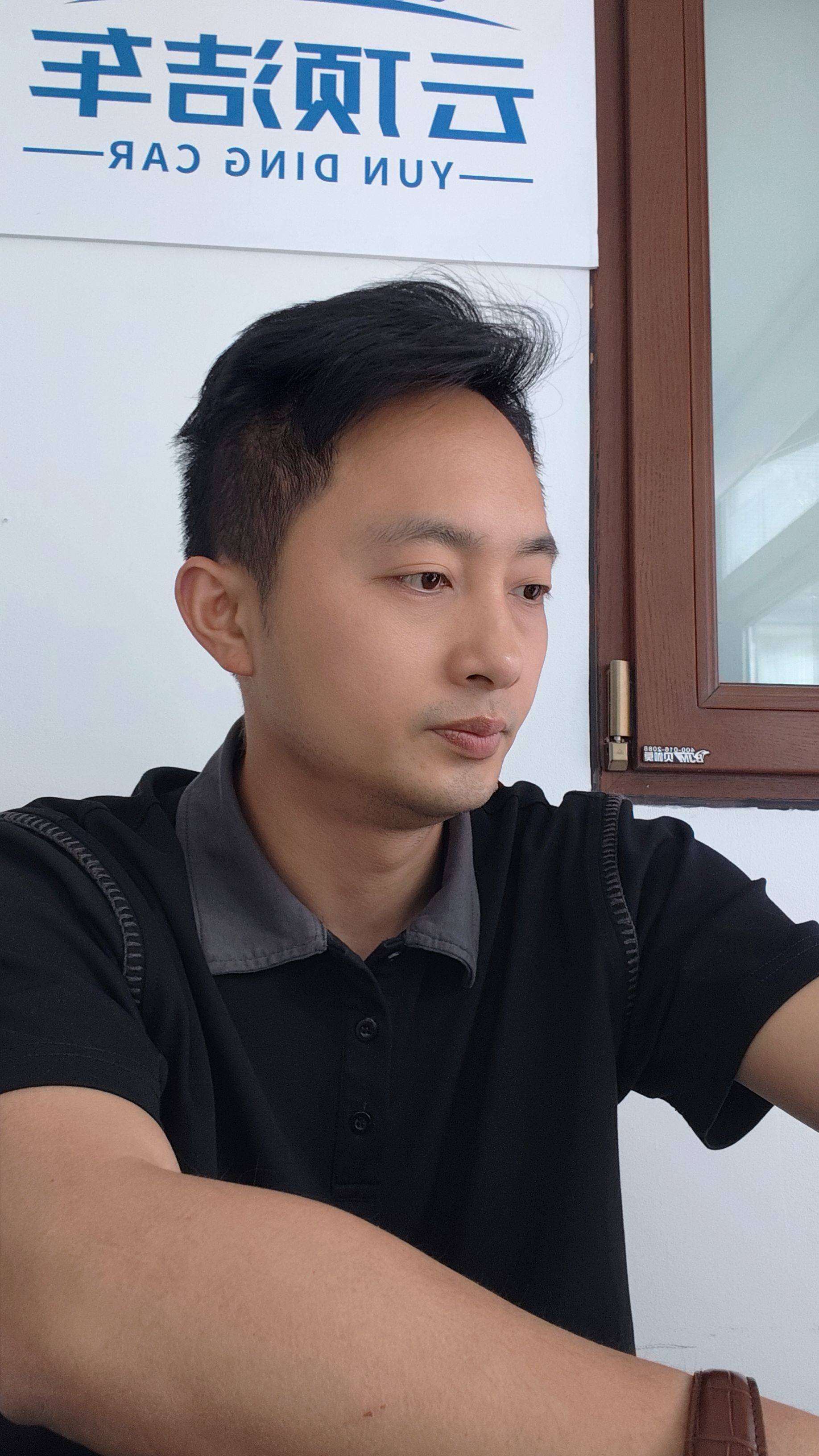 开始氪金