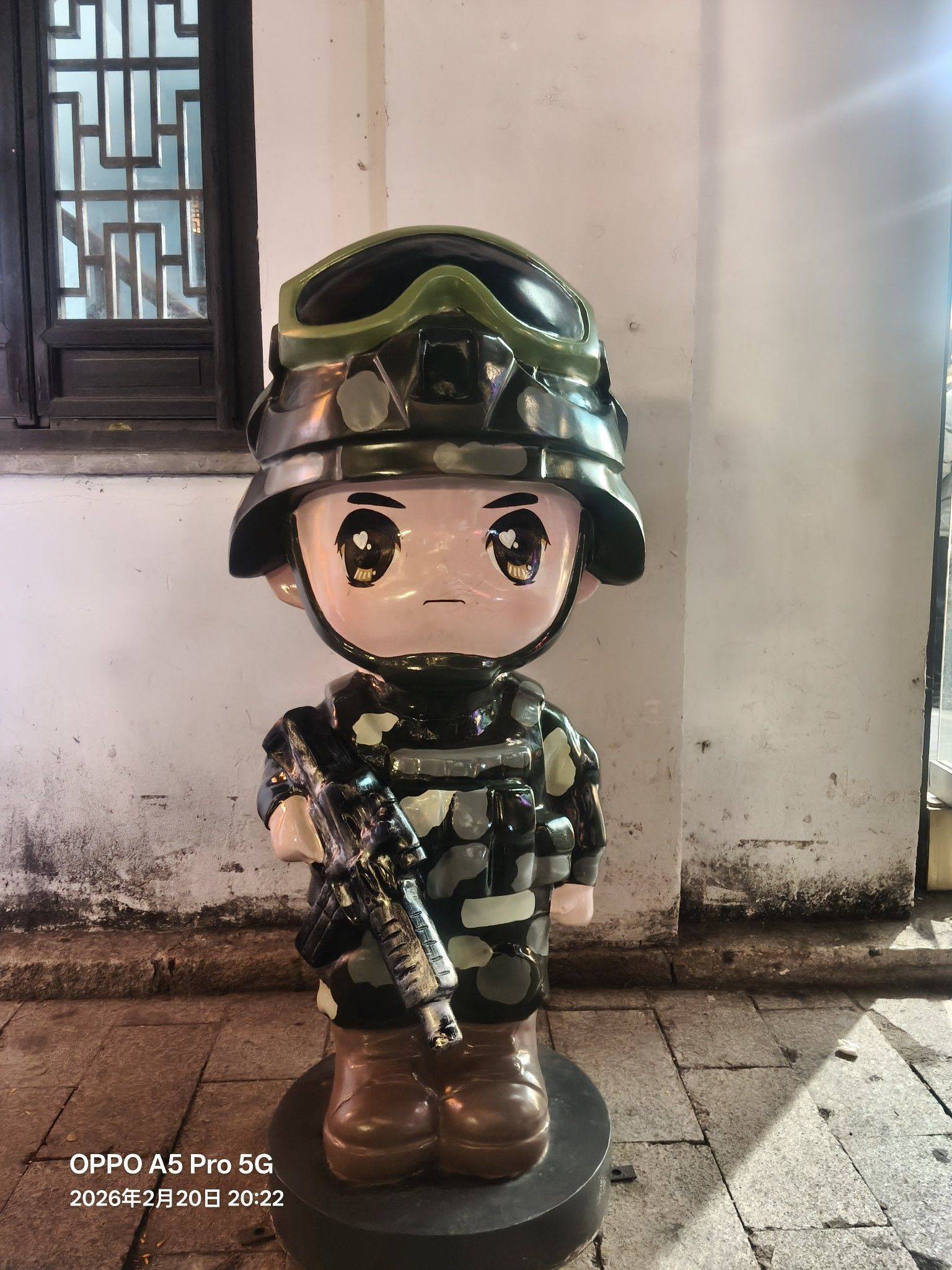 天堂有风