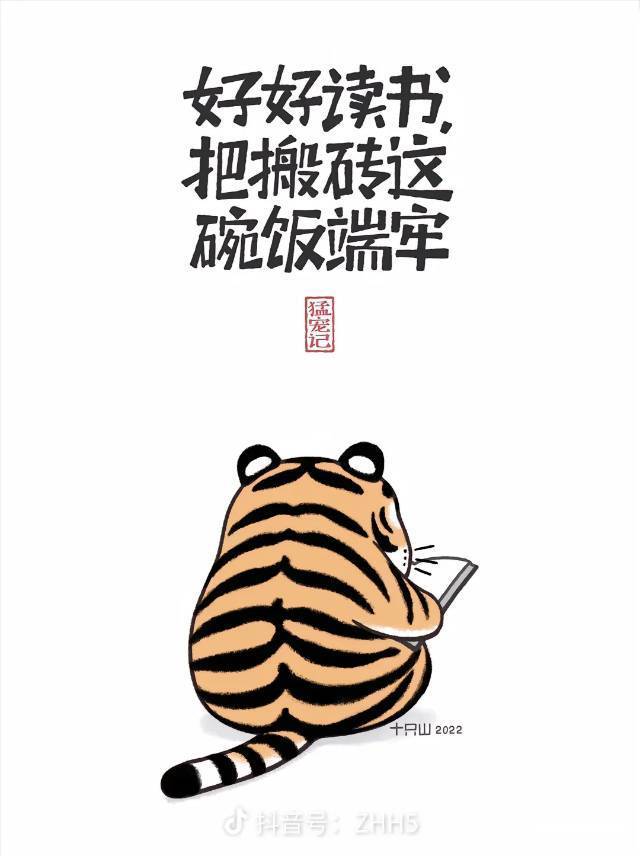 🙏琥ka~