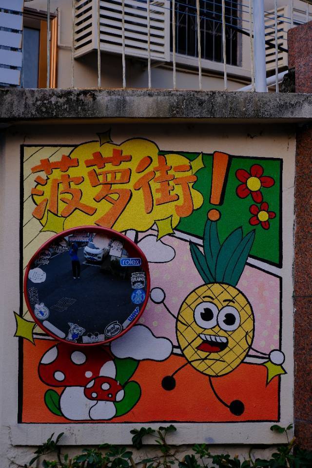 小