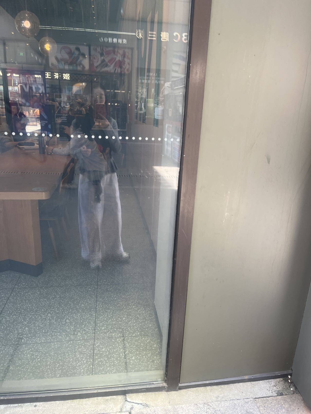 大